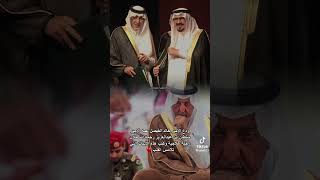 وداع الامير خالد الفيصل عمه الامير سلطان بن عبدالعزيز رحمة الله عليه