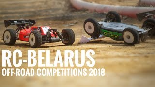 СОРЕВНОВАНИЯ ПО РАДИОУПРАВЛЯЕМЫМ МОДЕЛЯМ В МИНСКЕ | BUGGY | TRUGGY | SHORT COURSE | RC-BELARUS