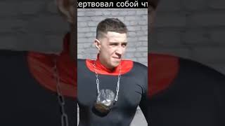 кобяков легенда