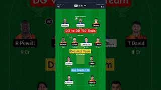 DG vs DB Dream11 Prediction || DG vs DB Dream11 Team || Abu Dhabi T10 Dream11 Team || #shorts