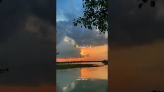 Hai subhana raaz usbin__!whatsapp status