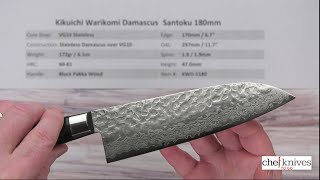 Kikuichi Warikomi Damascus Santoku 180mm Quick Look