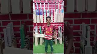 #cricketbat #batmachine #cricketequipment #gmcricketbat #factory