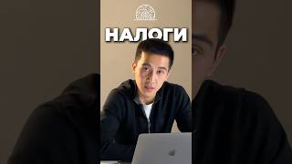 🏙️ Дубай или Турция? Сравниваем рынки недвижимости! 🏠