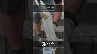 0️⃣9️⃣7️⃣6️⃣5️⃣9️⃣7️⃣9️⃣1️⃣9️⃣ Solaro – Біло-сірий камінь для сучасних рішень від Budap #будап