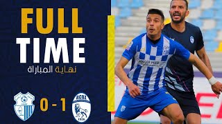 اتحاد طنجة و واد زم IRT(0-1)RCOZ