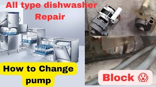 Electrolux Dishwasher not working||Dishwasher kaam nahi kar rha hai||Rinse pump not working