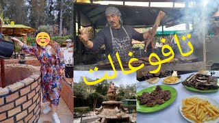 ثاني أيام عيد الفطر/قرية تافوغالت الهادئة أجمل مكان سياحي في الشرق (Vlog Tafoughalt Berkane) 🇲🇦🇲🇦