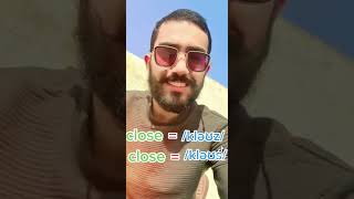 Close vs Close | Daily Vocabulary | Ft Mahid Ali  #english #mahidali #onlinelearning #spokenenglish