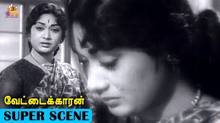 Savitri Emotional Scene - Vettaikkaran | M.G.R, M.R. Radha, Nambiar | IFB