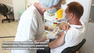 SVOinfo. Вакцинация членов Правления ООО "Шереметьево Хэндлинг".