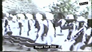 Magal Taif 1990 n1