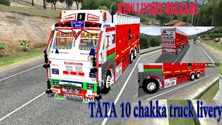 TATA 10 CHAKKA TRUCK MODIFIED LIVERY RELEASE ! TATA 10 CHAKKA BS6 PHASE 2 TRUCK MOD RELEASE