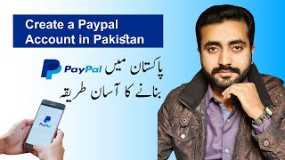 How to create PAYPAL account in Pakistan || Easy method to create PAYPAL in Pakistan