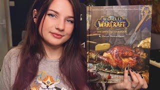 ASMR | The World of Warcraft Cookbook 🍖 Soft Spoken, Page Turning & Tapping