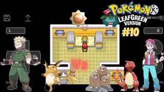 Winning my third gym battle | defeating LT surge | Pokemon leaf green gameplay #10