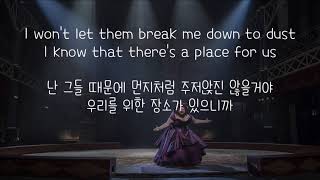 [The Greatest Showman] Keala Seattle - This is me (한국어 가사/해석/자막)