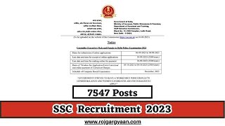 SSC 7547 Posts Recruitment 2023||