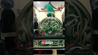 Imam Hassan Askari Status | Shahdat Imam Hassan Askari #shorts