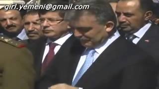 ذكريات ودمـوع تركية في اليمن !! Turks Cry in Yemen such as Armenians‬‎