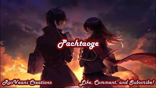 Nightcore - Pachtaoge