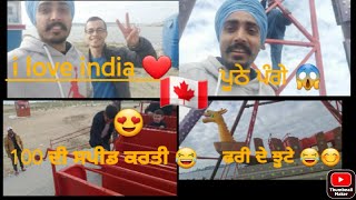 Sunday Time Yarra Nal Enjoy 🤗🇨🇦🇪🇺 🇷🇸ਫਰੀ ਦੇ ਝੂਟੇ 😱🤣 ਗੋਰੇ ਭਜਾ ਤਾ ਡਰਾ ਕੇ 🤣 Full Speed  😱