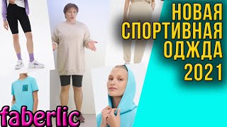 Образец ролика для Ютуба