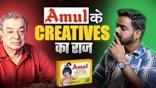 The Surprising Story Behind AMUL's Witty Ads