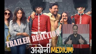 Angrezi Medium - Official Trailer | Irrfan Kareena Radhika | Reaction