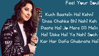 Kuch Baatein Song"Lyrics":Payal Dev, Jubin Nautiyal | Kunaal Vermaa | Ashish Panda | Gurmeet C,