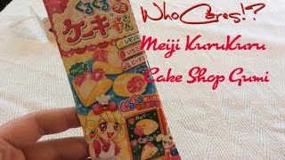 Japanese DIY Candy Kit - Meiji KuruKuru Cake Shop Gummy Gumi - Japans Snoep! Kawaii