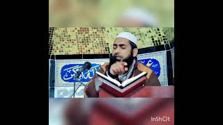 Waqia Meraj//Hazrt Muhammad (PBUH)ka rat ky ayk hisy my Myraj ka sfr |shortsvideo| #shorts