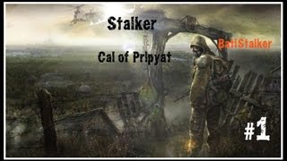 Прохождение Stalker Зов Припяти часть 1