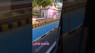 Cycle track at Kakinada| కాకినాడలో సైకిల్ ట్రాక్|#shorts #youubeshorts|