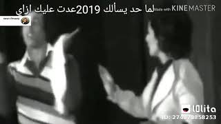 كوميديا(2)