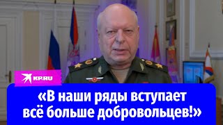 Генерал армии Олег Салюков: Победное слово за нами!