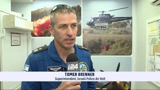 Israeli air police unit fights summer fires. i24News.