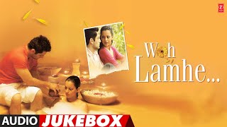 Woh Lamhe - Movie Full Album (Audio) Jukebox | Shiny Ahuja, Kangana Ranaut, Shaad Randhawa