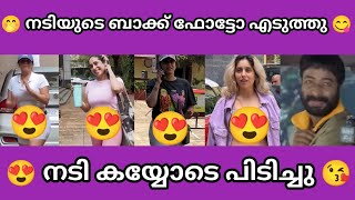 എല്ലാരും കണ്ടു ഓളെ ബാക്ക് 😉😛 | TROLL MALAYALAM | Bollywood Actress troll | sp trolls