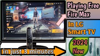 LG smart TV me Free Fire kaise khele (how to play free fire in lg smart tv) 2024