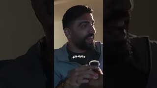 اخيرا وصلنا تكساس !!