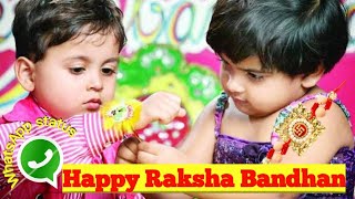 Raksha Bandhan Status Wishes 2024 | Rakhi Special Status 2024 | रक्षाबंधन स्टेटस 2024 #Rakhi