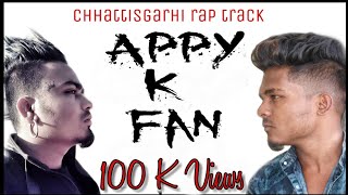 Appy k fan × Johny Ph∆ntom | Chhattisgarhi rap track 2019