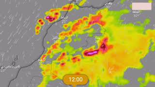 حالة الطقس بالمغرب غدا الجمعة 4 أكتوبر 2024 والأيام القادمة أمطار رعدية عاصفية و رياح تضرب المغرب