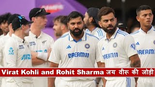 Virat Kohli and Rohit Sharma | जय वीरू की जोड़ी