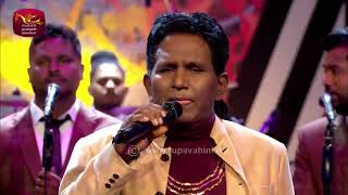 Suneth walpola | Suresh Amarasinghe     Rupawahini Super Ball Sangeethe | Musick Update