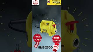 HMS 2500 Concrete Vibrator || Call +91 81210 04315 || AL-ALIF CONSTRUCTION EQUIPMENTS || HYDERABAD |