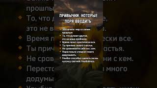 🎁Дарю каждой девушке свой Гайд: "Путь к счастью. 10 ценных советов для женщины"!Пиши  слово «Гайд»