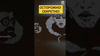 🔥 Секретные объекты России #кольскийполуостров #экспедиция #секретныематериалы