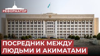 Маслихат должен решать вопросы населения